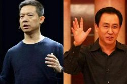 【9分钟科普下】杭州企业咨询公司_哔哩哔哩-3